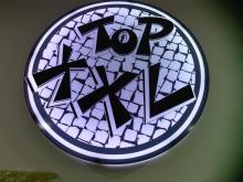 Top XXL